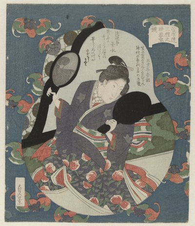 La belleza mira su peinado
Espejo
Kagami (título en el objeto)
Tres tesoros sagrados para la sociedad poética Sugawararen (título de la serie)
Sugawararen sanshu no jingitakara (título de la serie en el objeto) de Utagawa Sadakage