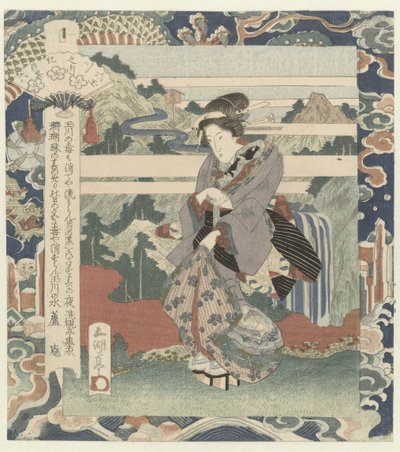 mujer, en, acantilado El río Kôya en Kii, número seis Kii - sono roku (título sobre el objeto) The Six Jewel Rivers (título de la serie) Mutamagawa no uchi (título de la serie sobre el objeto) de Utagawa Sadakage