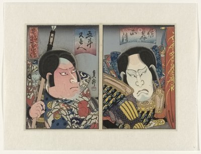 Honchô hyakuyûden
Cien historias de valor, desde casa de Utagawa Sadamasu
