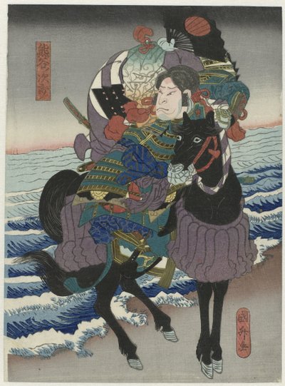 Nakamura Utaemon IV como Kumagai Jirô en la obra "Ichinotani futaba gunki", Teatro Naka de Utagawa Sadamasu