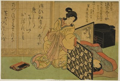 Retrato conmemorativo del actor Bando Shuka I de Utagawa School