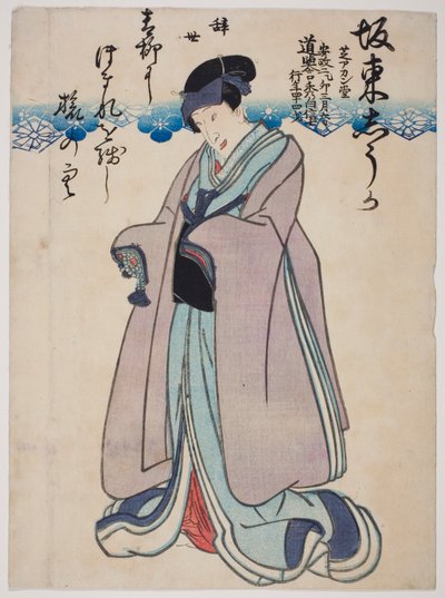 Retrato conmemorativo del actor Bando Shuka I de Utagawa School