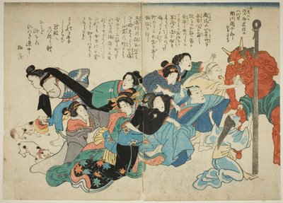 La muerte de Ichikawa Danjuro VIII de Utagawa School