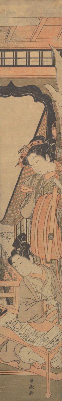 Una Belleza Mirando hacia Abajo a un Joven Leyendo una Carta de Amor, ca. 1771 de Utagawa Toyoharu