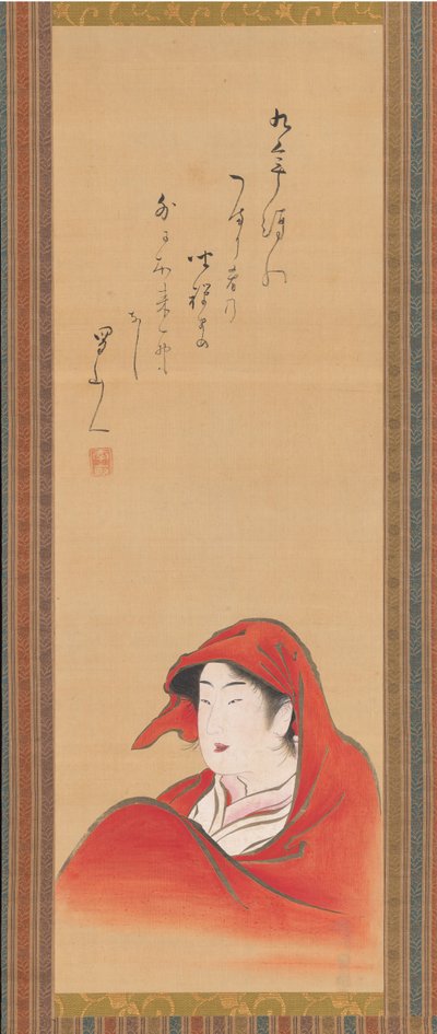 Cortesana como Daruma de Utagawa Toyoharu