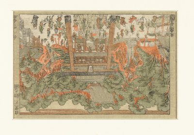 Vista del Templo Fudo en Meguro Meguro Fudo no zu (título sobre objeto) de Utagawa Toyoharu
