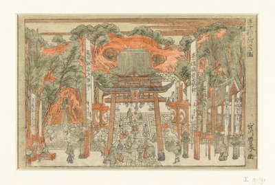 Vista del santuario de Inari en Oji Oji Inari no zu (título sobre objeto) de Utagawa Toyoharu