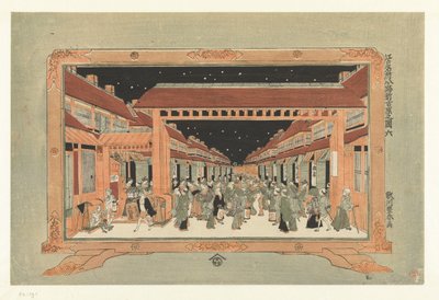 Vista del Nuevo Yoshiwara Shin Yoshiwara no zu (título sobre objeto) Ocho lugares famosos en Edo (título de la serie) Edo meisho hakkaseki (título sobre objeto) de Utagawa Toyoharu
