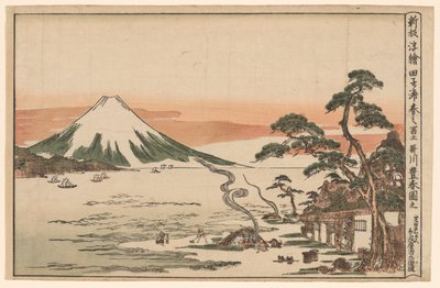 Imagen de Perspectiva Recién Publicada del Monte Fuji en Primavera desde Tagonoura (Shinpan uki-e Tagonoura haru no Fuji) de Utagawa Toyoharu