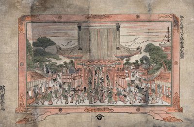 Gente entrando en un gran templo. Fuera hay puestos de comercio. Grabado de una pintura en un marco con pies, c1770. Utagawa Toyoharu (1735-1814) Artista japonés de Ukiyo-e. Multitud Religión Culto de Utagawa Toyoharu