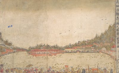Impresión de perspectiva: Estanque Shinobazu de Utagawa Toyoharu