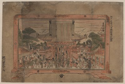 Impresión prospectiva de Kinryūzan Sensōji, un templo en Asakusa de Utagawa Toyoharu