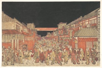 Vista de una representación kaomise en el teatro Yoshibai de Sakaichō Fukiyachō de Utagawa Toyoharu