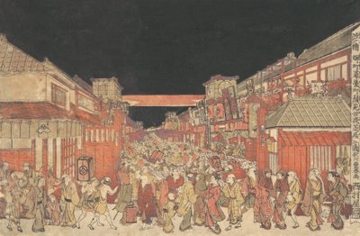 Sakaicho Fukiyacho Kaomise Yoshibai no Zu de Utagawa Toyoharu