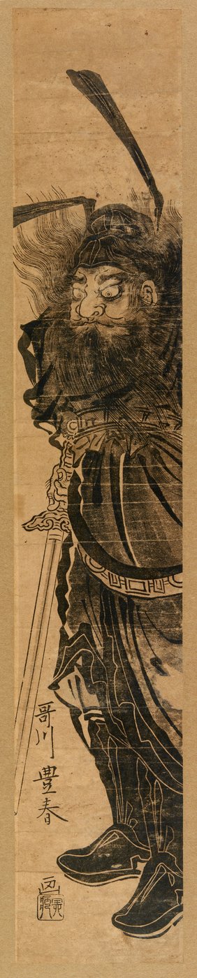 Shoki, el ahuyentador de demonios, en sumi, hacia 1772-81 (xilografía en color) de Utagawa Toyoharu