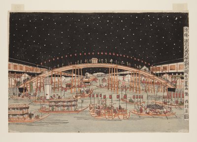El Festival Tenma Tenjin por la noche en Osaka, una imagen en perspectiva de Utagawa Toyoharu