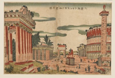 Grabado en madera - Una vista caprichosa de Roma, c1770s de Utagawa Toyoharu