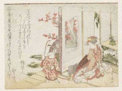Una mujer y un niño jugando de Utagawa Toyohiro