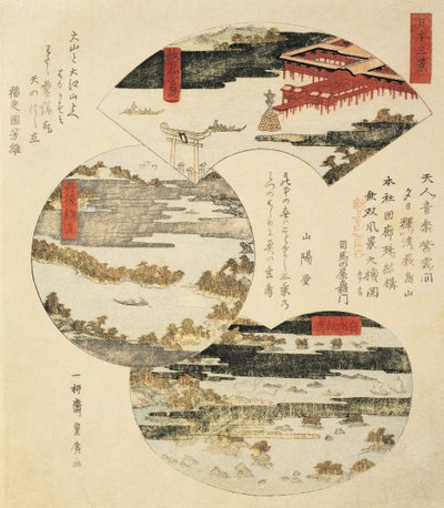 Primer plano de una pintura japonesa de Utagawa Toyohiro