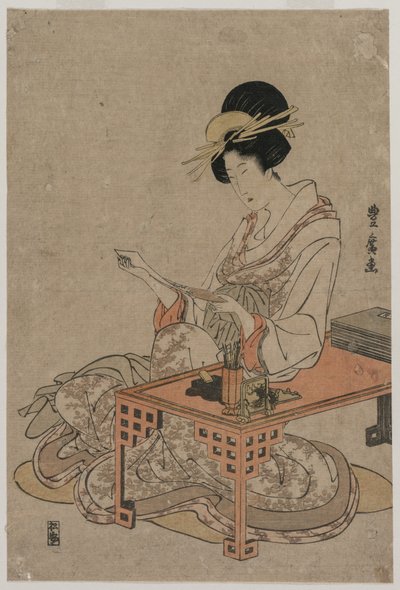 Cortesana Sentada en una Mesa de Escritura de Utagawa Toyohiro