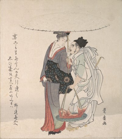 Ebisu y Benten Caminando en la Nieve de Utagawa Toyohiro