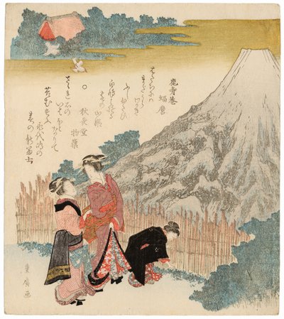 Haru no shin-Fuji, 1810-1829 de Utagawa Toyohiro