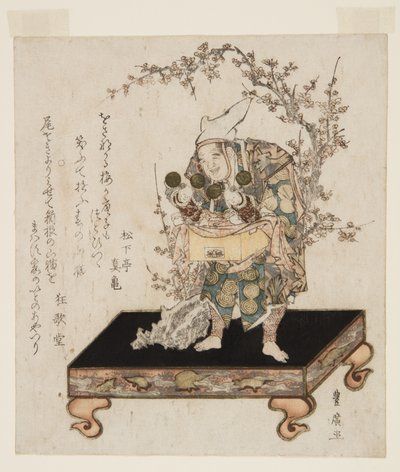 Marioneta Karakuri (impresión en madera en color) de Utagawa Toyohiro