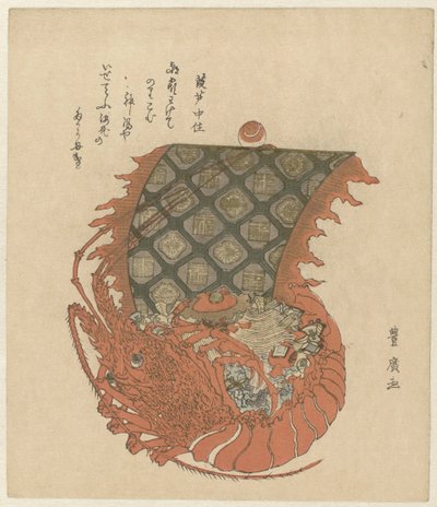 Langosta como barco con tesoros de Utagawa Toyohiro