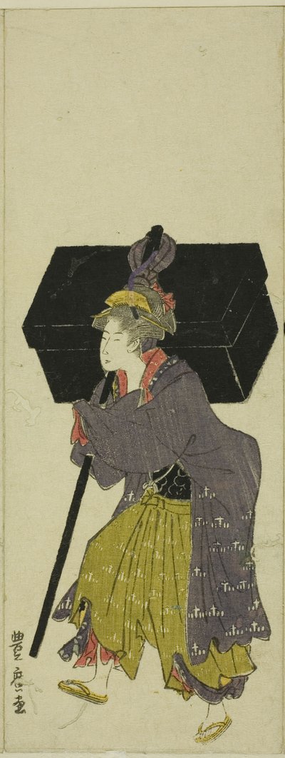 Parodia de una procesión de daimyo de Utagawa Toyohiro