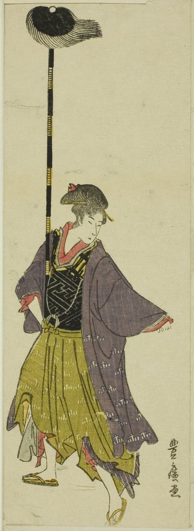 Parodia de una procesión de daimyo de Utagawa Toyohiro
