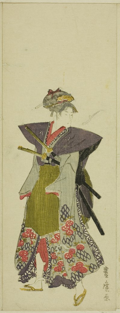 Parodia de una Procesión de Daimyo de Utagawa Toyohiro