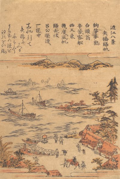 Velas regresando a Yahashi de Utagawa Toyohiro