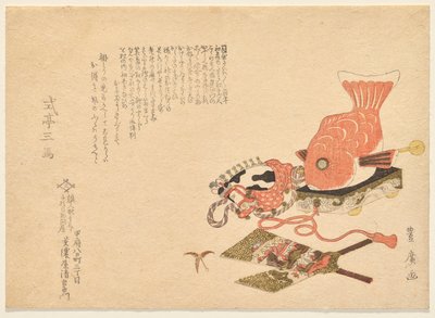 Selección de Año Nuevo de Utagawa Toyohiro