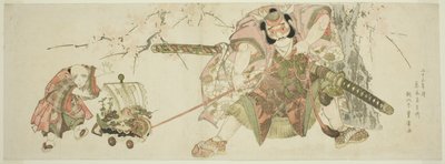 La costumbre festiva de Asahina continuada por Jihinari durante veintitrés años (Nijusan-nen tsuzuki Jihinari kichirei Asahina) de Utagawa Toyohiro