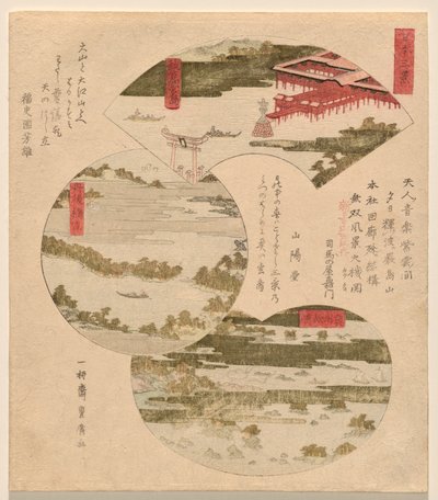 Tres vistas de Japón (Nihon sankei), con Miyajima en Aki (Aki no Miyajima), Bridge to Heaven (Tango Hashidate) (comúnmente Ama no Hashidate) y Pine Islands en O? Shu? (O? Shu? Matsushima) de Utagawa Toyohiro