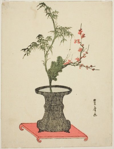 "Tres amigos" ikebana de Utagawa Toyohiro