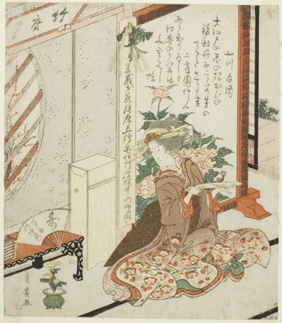 Joven mujer sosteniendo un poema de Utagawa Toyohiro