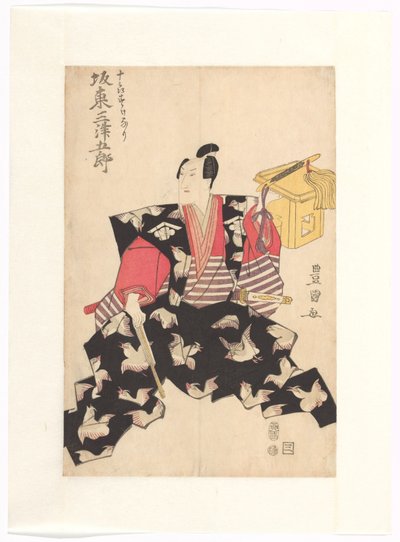 Bandô Mitsugorô III in the role of Jûrô Sukenari de Utagawa Toyokuni (I)