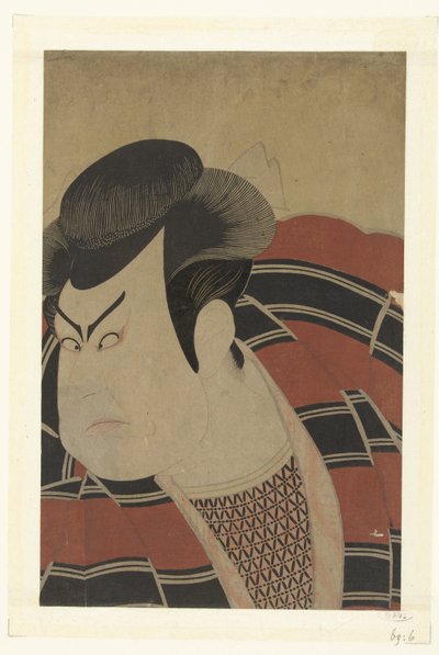 Parte s Tepo RT Ret Van Kataoka Nizaemon VII. de Utagawa Toyokuni (I)
