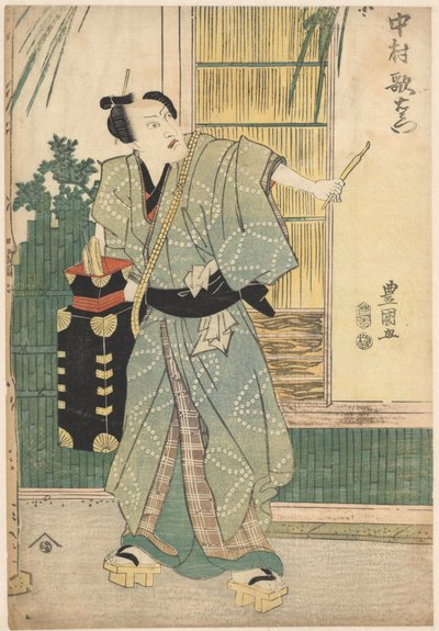 Peluquero Gorôhachi llevando un maletín portátil de Utagawa Toyokuni (I)