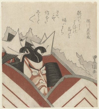 Ichikawa Danjûrô VII en het toneelstuk Shibaraku de Utagawa Toyokuni (I)