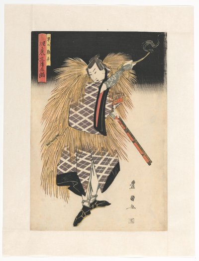 Caza Kanpei con mecha encendida de Utagawa Toyokuni (I)