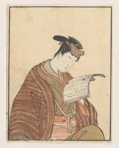 actor de lectura de Utagawa Toyokuni (I)