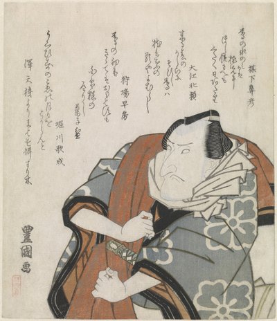 hombre, proceso de llevar, un, viajar, abrigo, sobre, el suyo, hombro de Utagawa Toyokuni (I)