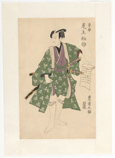 Matsusuke Onoe de Utagawa Toyokuni (I)