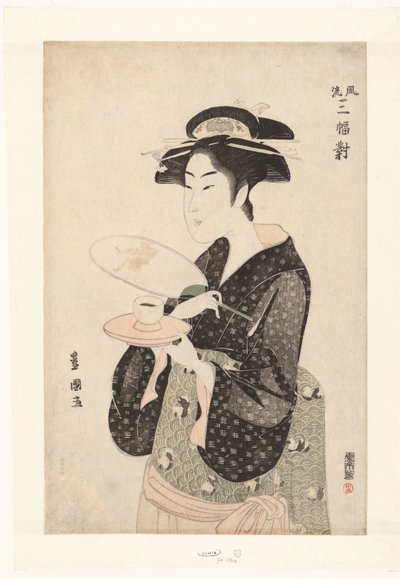 Retrato de la camarera Okita. Tríptico de bellezas elegantes Furyu sampukutsui (título sobre el objeto) de Utagawa Toyokuni (I)