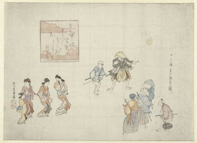 Escena en el Yoshiwara de Utagawa Toyokuni (I)