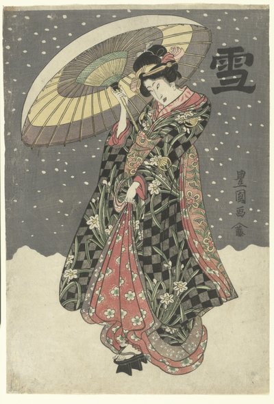 Nieve Yuki (título en objeto) de Utagawa Toyokuni (I)