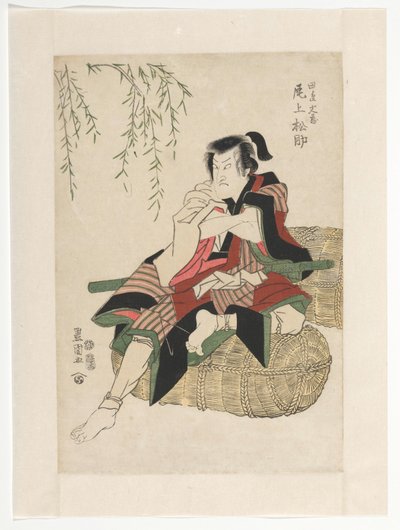 Tanabe Bunzo sobre balas de arroz de Utagawa Toyokuni (I)