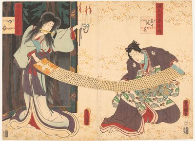 Dos actores, uno en el papel de fantasma. de Utagawa Toyokuni (I)